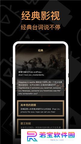 我爱看韩剧