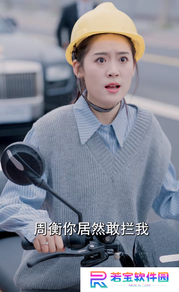 乘风破浪的婚姻免费观看全集高清app下载(多多追剧)