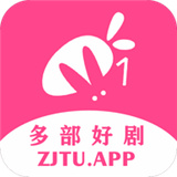 追剧兔最新版