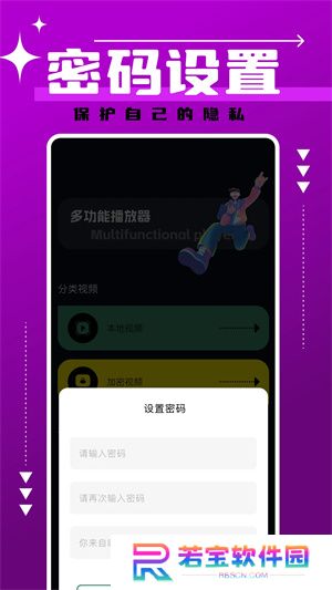 蜂鸟视频影视