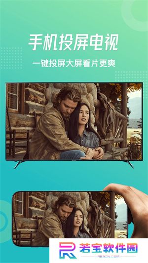 恒星视频app追剧最新版