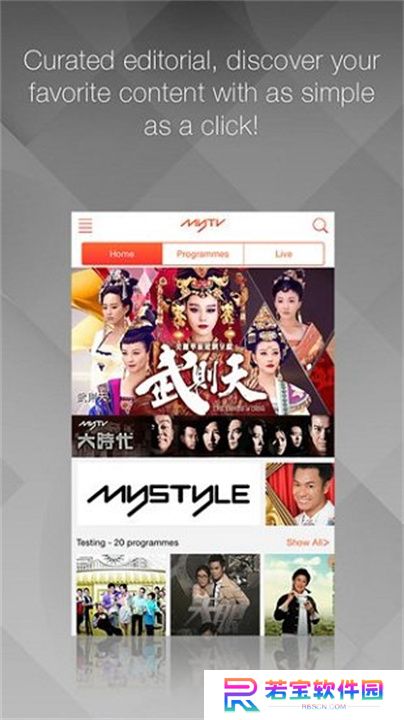 myTV安卓