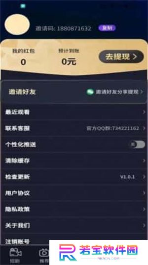时光好剧2024