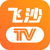 飞沙电视纯净版下载