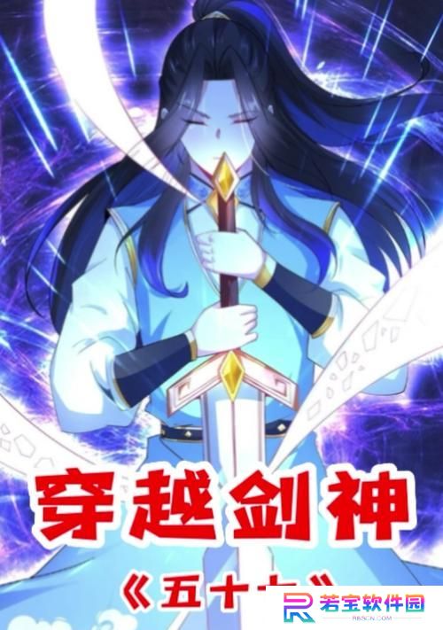 混沌剑魂技能加点攻略（解析混沌剑魂技能的加点策略，让你在战斗中如虎添翼！）