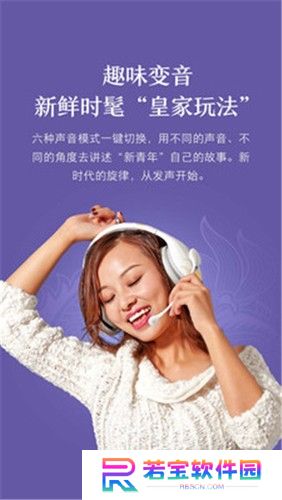 小米K歌app