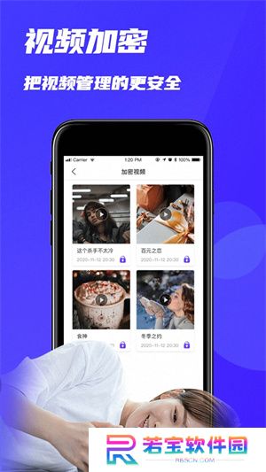 Mx播放app
