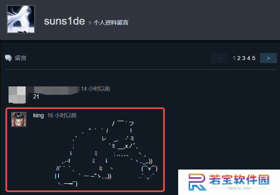 本站