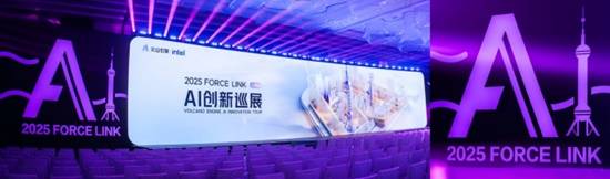 豆包视频生成模型Seedance 1.0 lite发布：“迅速生成影视级的视频”