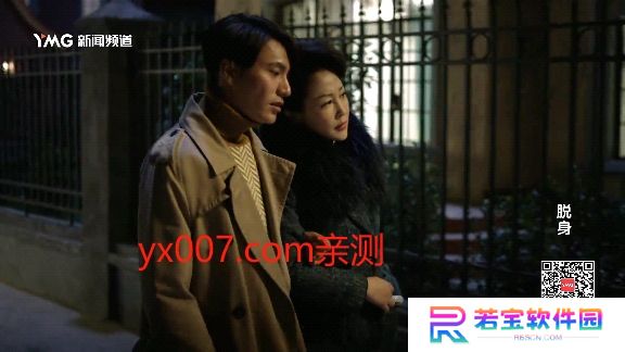 一本tv电视版下载最新版