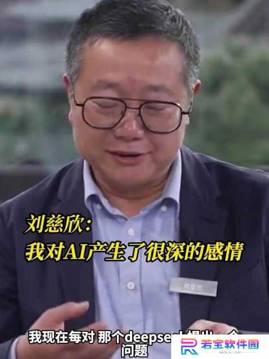 本站