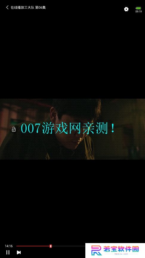 哩哩哩哩动漫资源库app下载