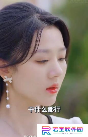原来你很爱我短剧免费观看全集高清app下载(多多追剧)