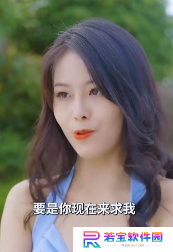 原来你很爱我短剧免费观看全集高清app下载(多多追剧)