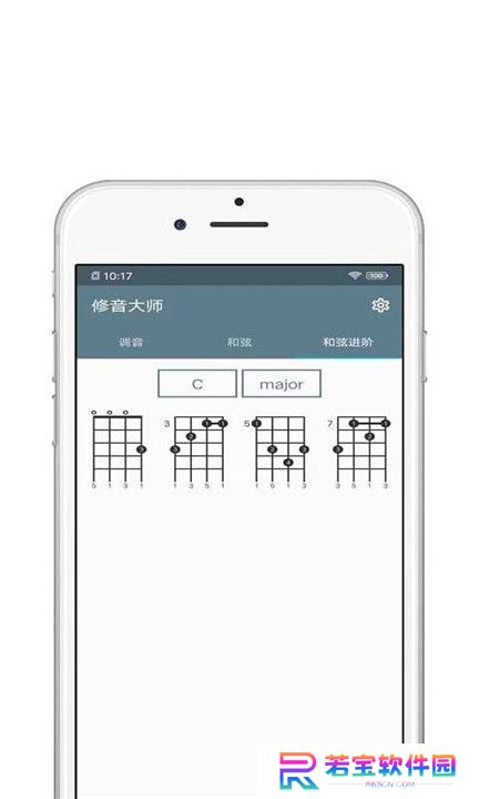 修音大师app