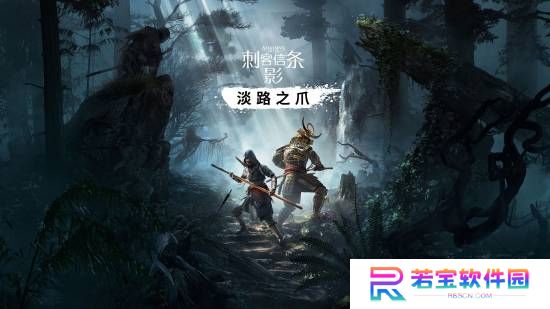 本站