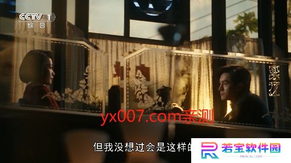 乐家直播tv版下载安装