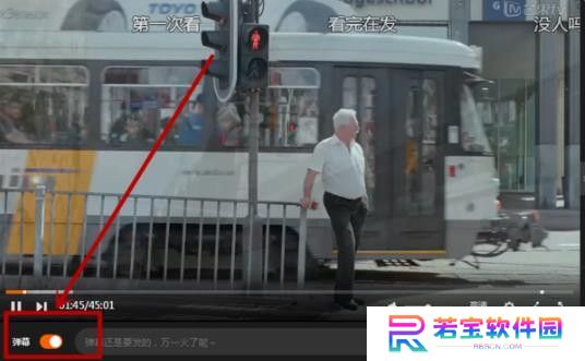 芒果TV下载手机版