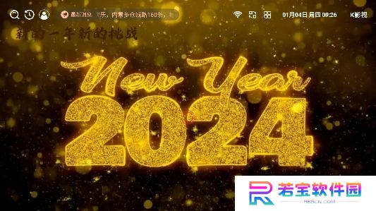 k影视app官方版下载