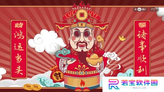 k影视app官方版下载