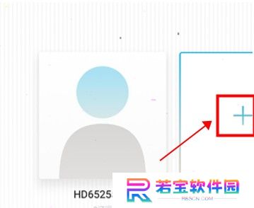 小宇宙安卓版