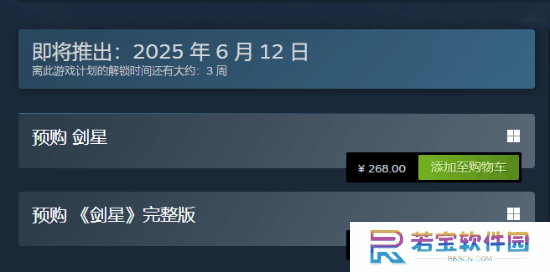 本站