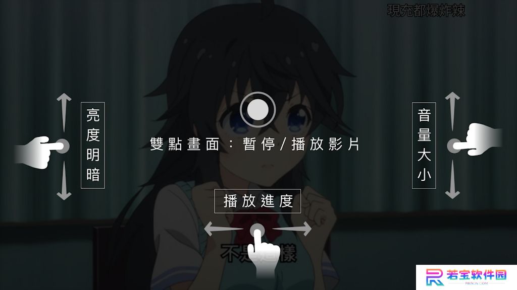 巴哈姆特动画疯安卓版
