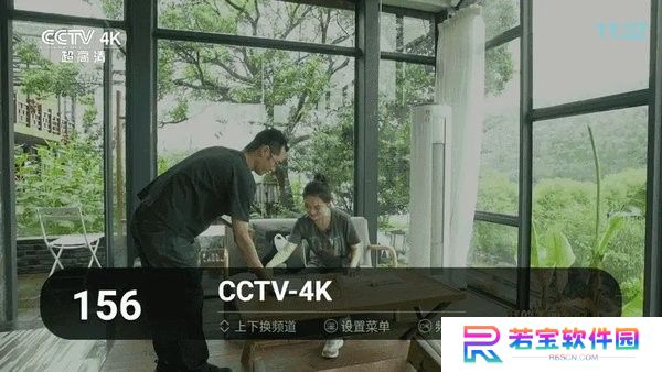 秒看电视TV版