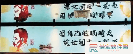 本站
