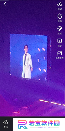 快手2024最新版本