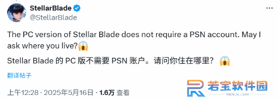本站