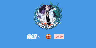 深夜男科：好评佳作云集发售！晒出你今年的游戏经历