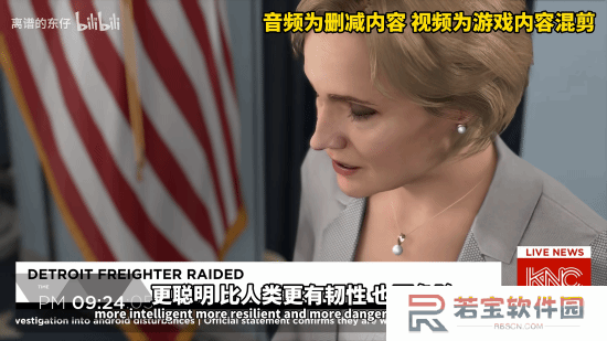 本站