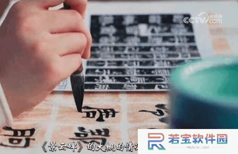 天津美院院长：当下广告设计中的字体“问题很大” 太丑了