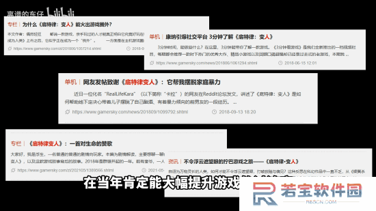 本站