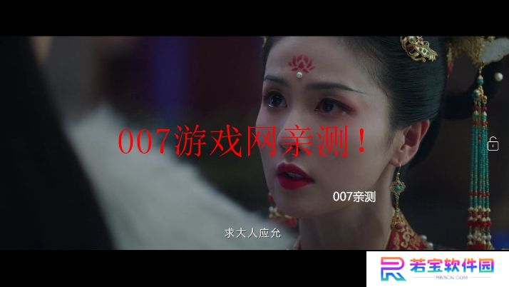 庞统tv电视版下载安装