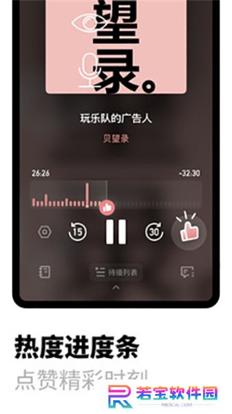 小宇宙安卓版