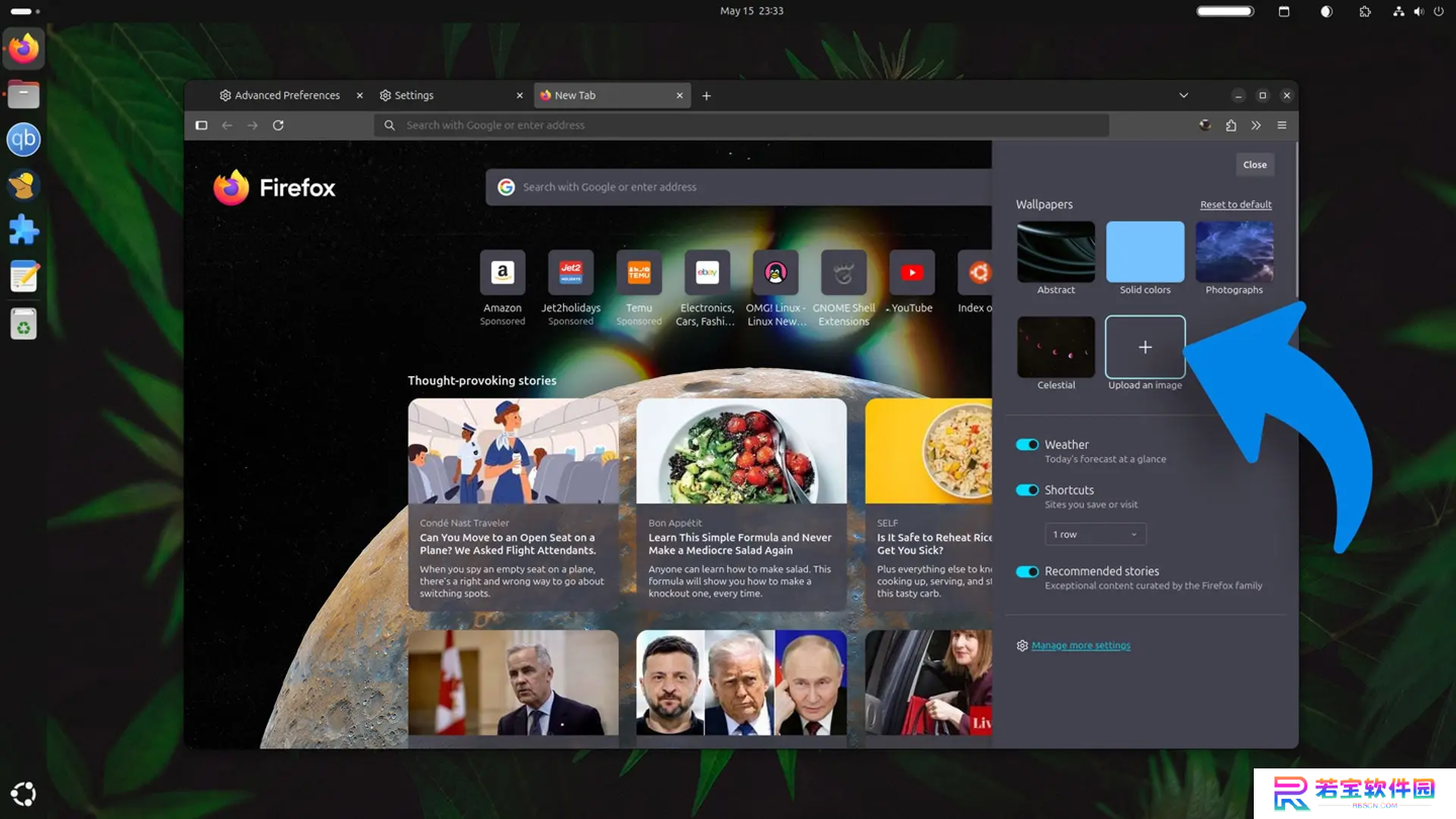 火狐 Firefox 浏览器 138 新特性：新标签页背景支持上传图片定制