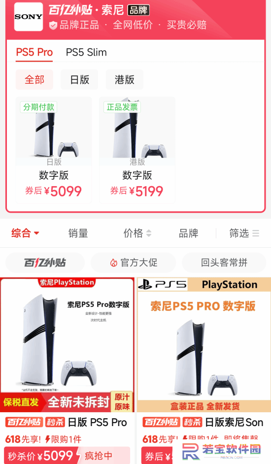 本站