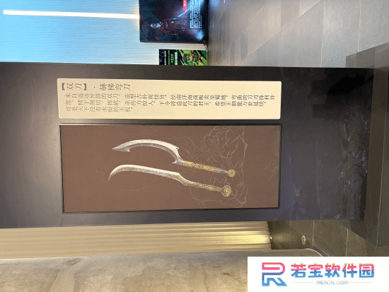 本站