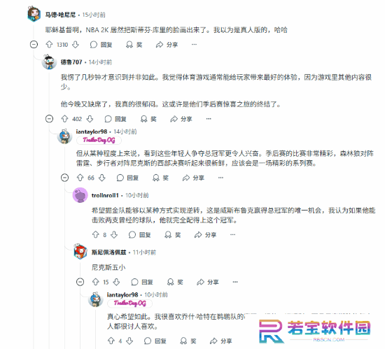 本站