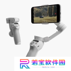 三轴增稳 + 磁吸折叠：大疆 Osmo Mobile SE 手机云台 217 元国补新低