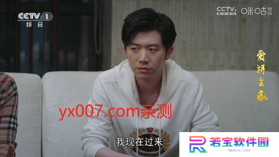 双鱼tv纯净版app下载