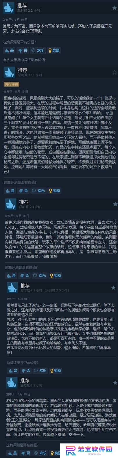 本站