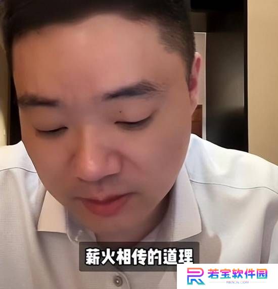 本站