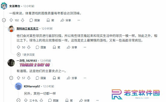 本站