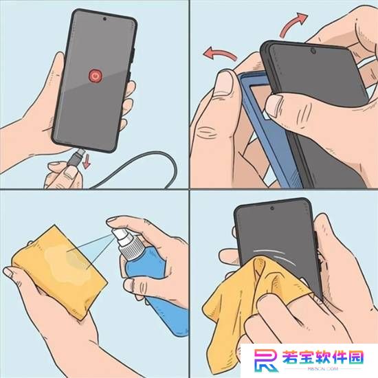 本站
