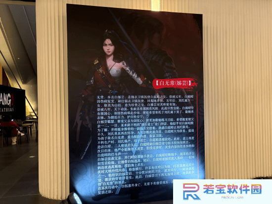 本站