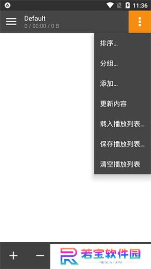 AIMP播放器