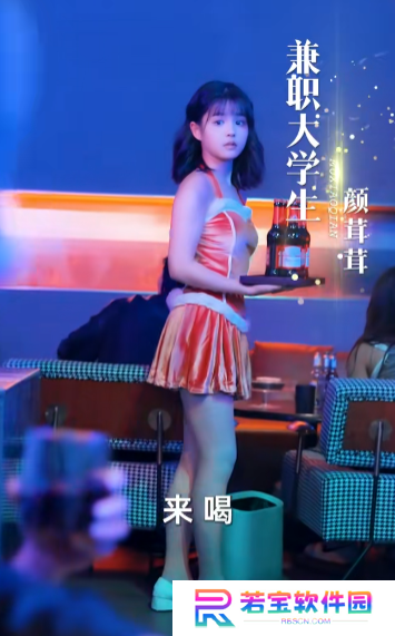 世界对我温柔以待全集观看app下载(多多追剧)